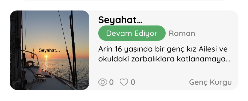 صورة المنشور