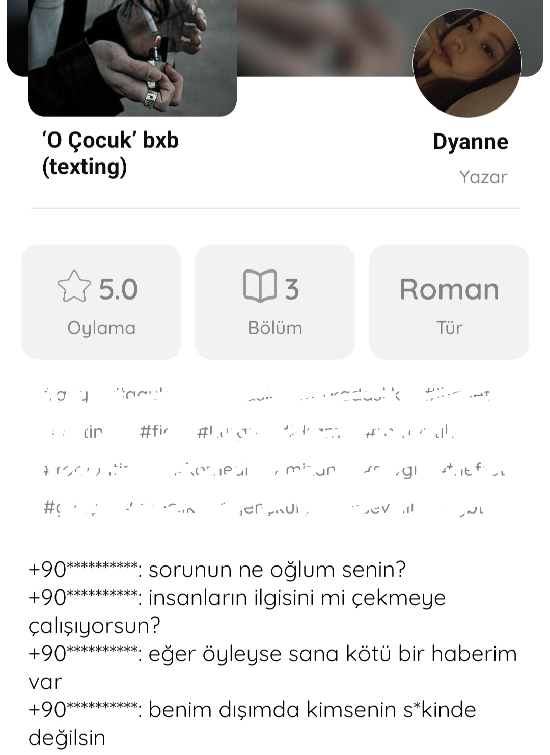 صورة المنشور