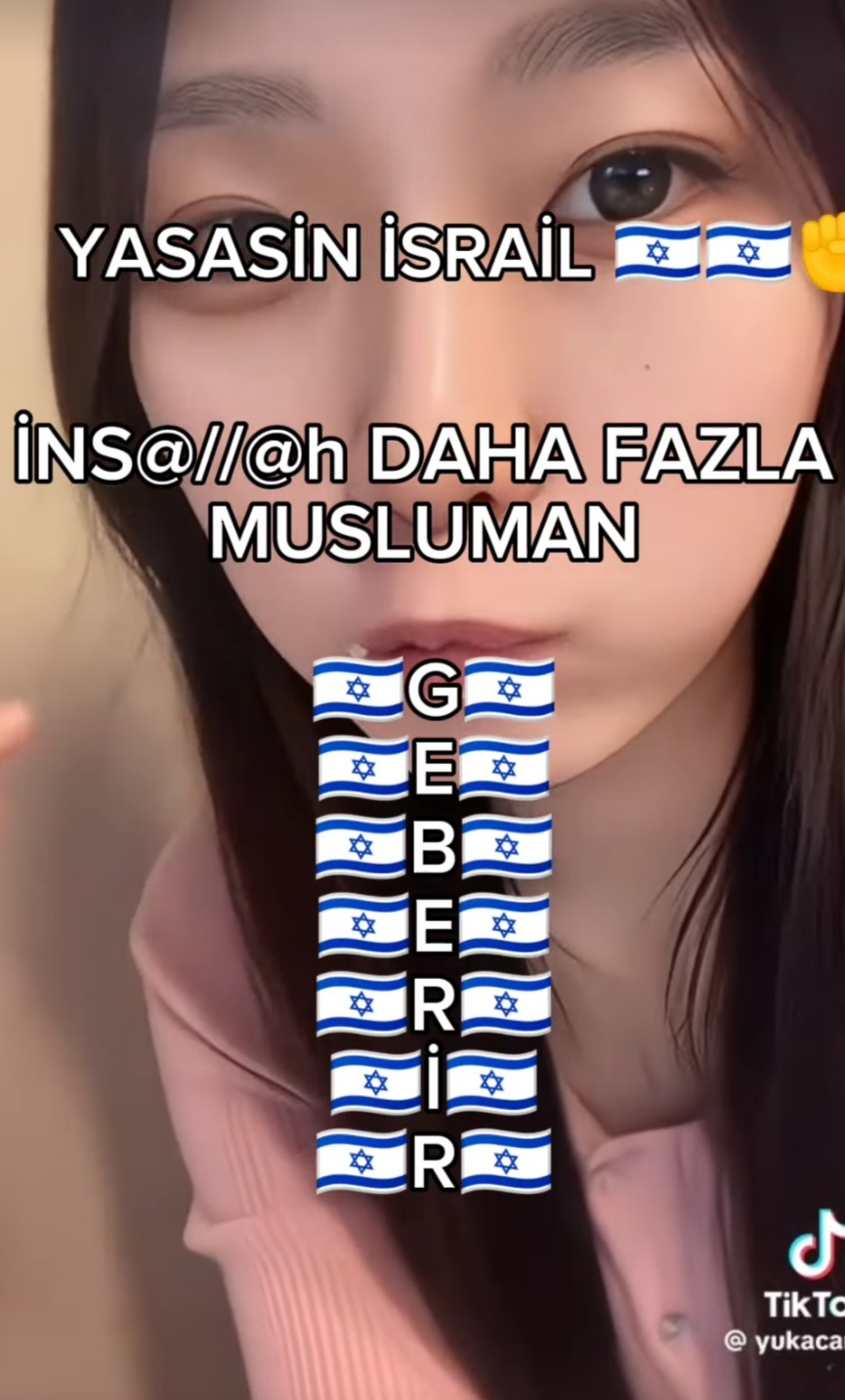 صورة المنشور