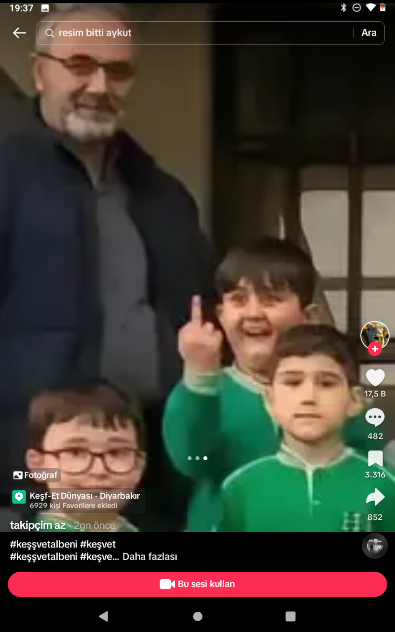 صورة المنشور