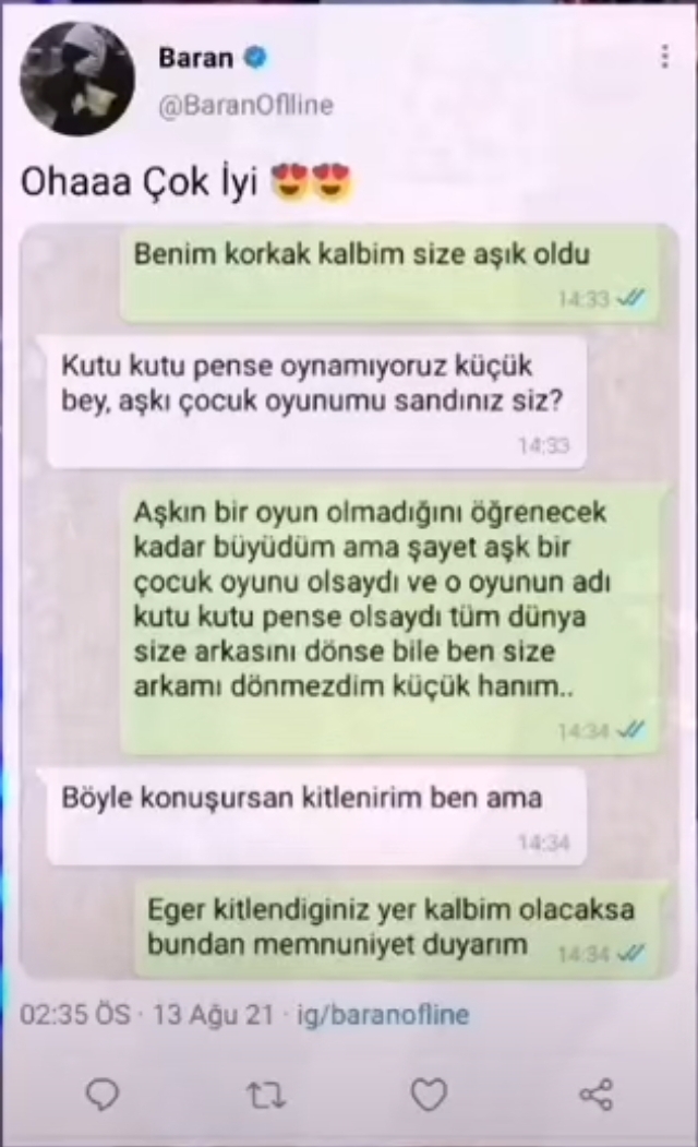 صورة المنشور