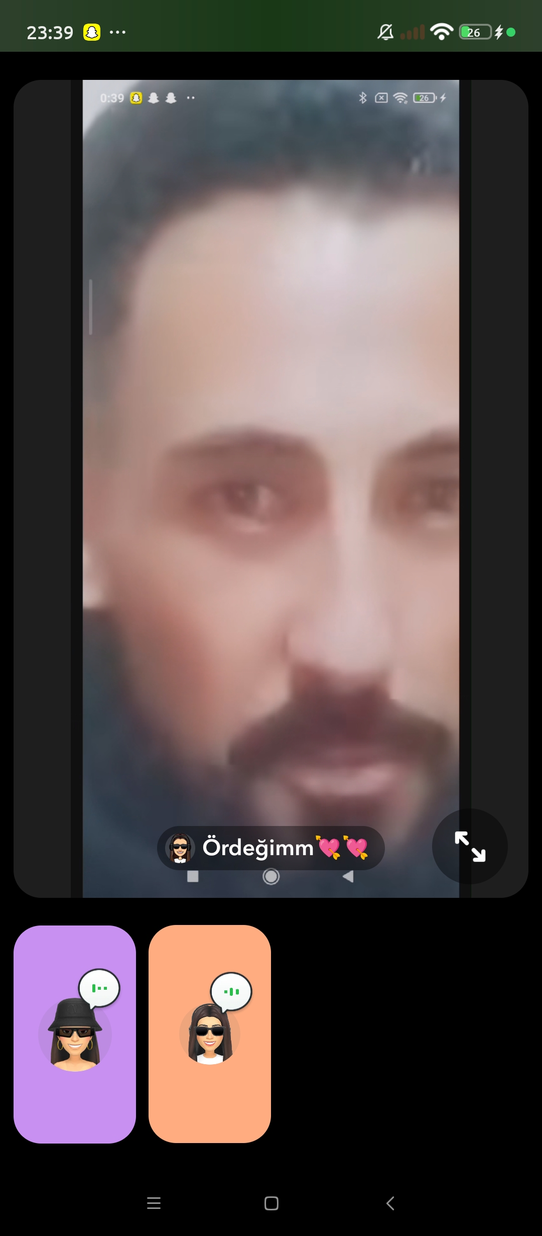 صورة المنشور