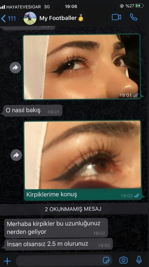 صورة المنشور