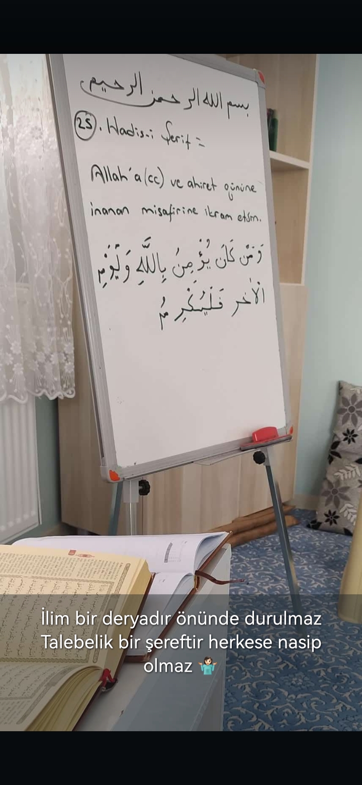 صورة المنشور
