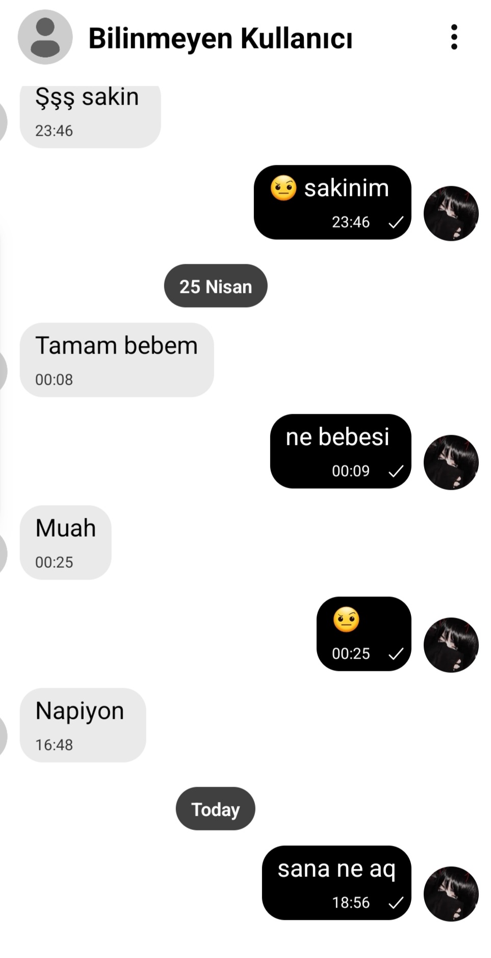 صورة المنشور