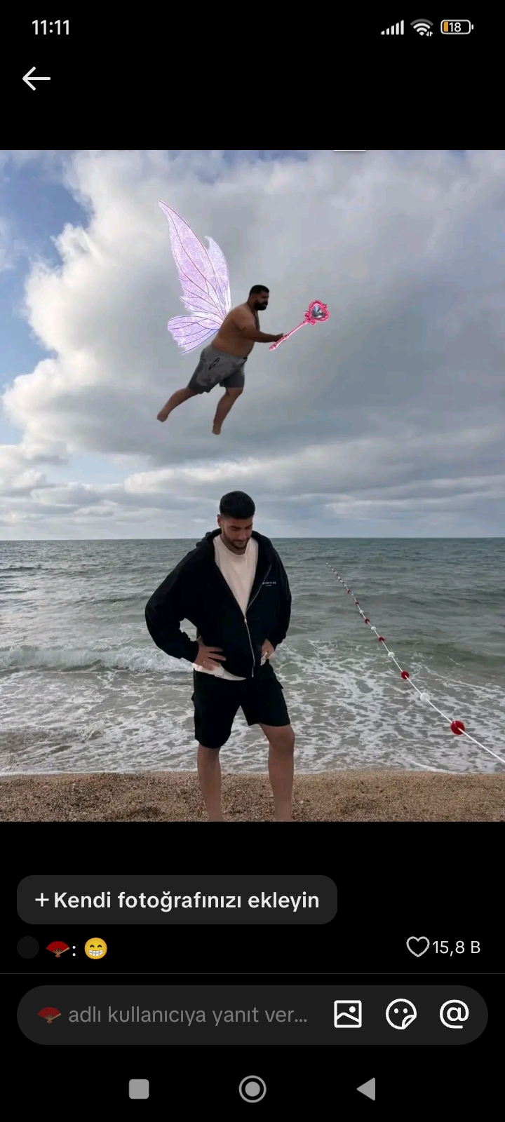 صورة المنشور