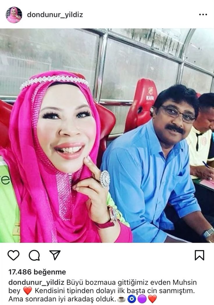 ุตูุฑุฉ ุงูู
ูุดูุฑ