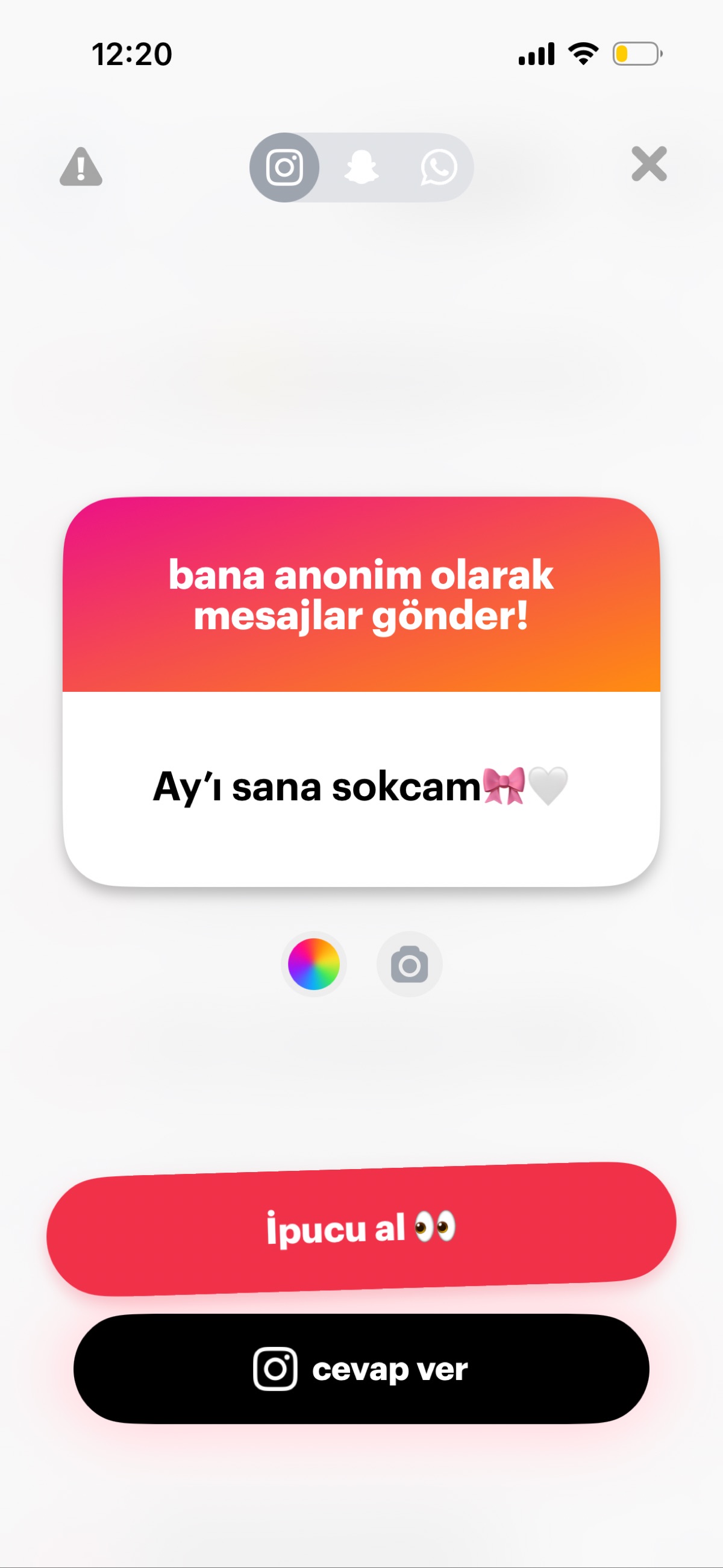 صورة المنشور