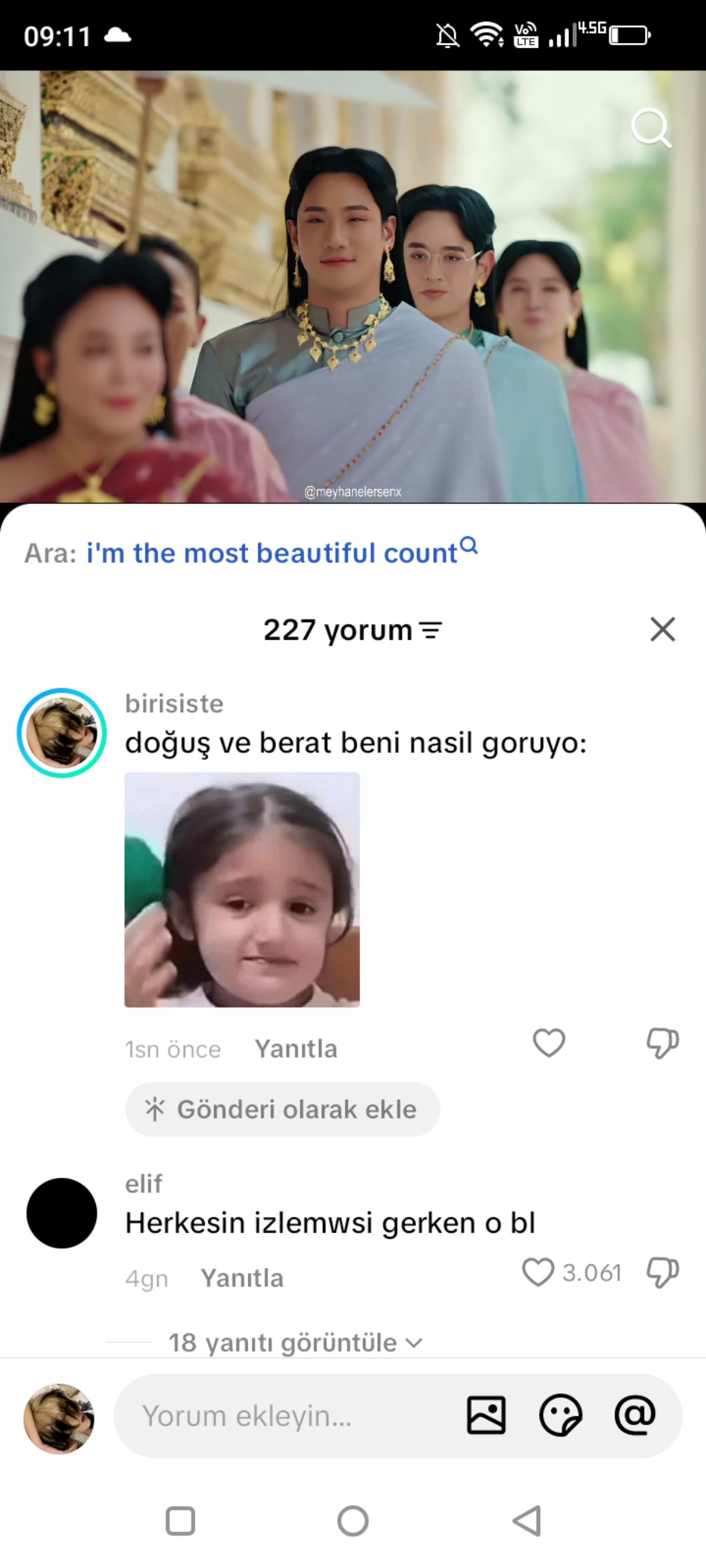 صورة المنشور